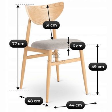 Стул MEBEL ELITE BRAGA Дуб/Серый фотография