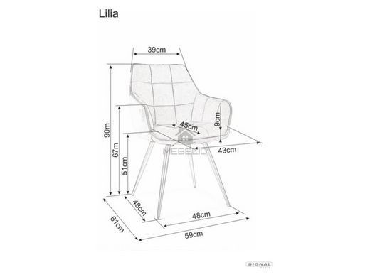 Крісло LILIA Velvet Signal Чорний фотографія
