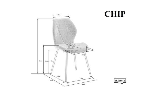Стул CHIP Intarsio Ткань Графит фотография