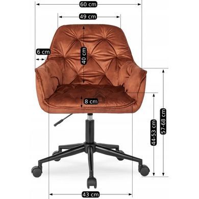 Стілець офісний поворотний оксамитовий MEBEL ELITE MILAN 2 Velvet Червоний / Чорний фотографія