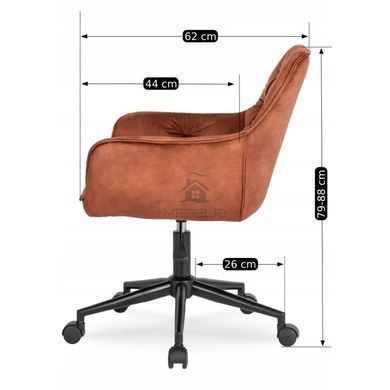 Стілець офісний поворотний оксамитовий MEBEL ELITE MILAN 2 Velvet Червоний / Чорний фотографія