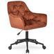 Стілець офісний поворотний оксамитовий MEBEL ELITE MILAN 2 Velvet Червоний / Чорний