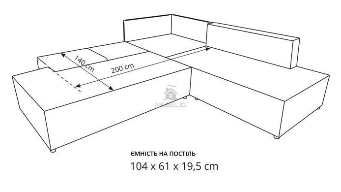 Диван угловой раскладной ТИЛИЯ II / TILIA II Laski Perfect Home Польша