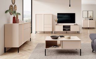 Стенка Perfect Home Даст / Dast A Беж фотография