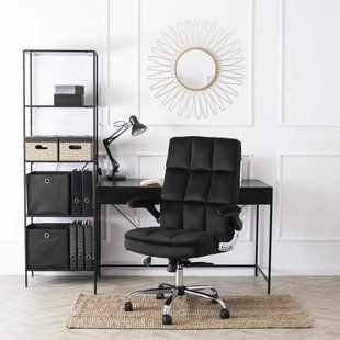 Стілець офісний поворотний MEBEL ELITE LONDON тканина Чорний фотографія
