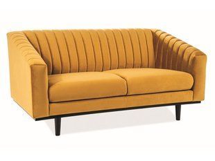 Софа ASPREY Velvet 2 Signal Карри **
