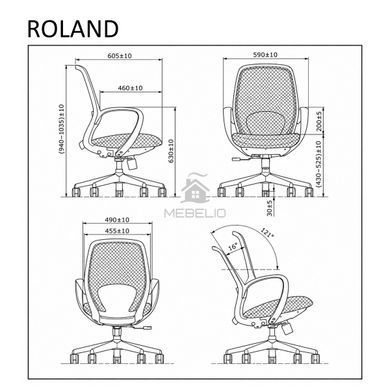 Кресло поворотное ROLAND Intarsio черное/черный каркас фотография