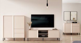 Стенка Perfect Home Даст / Dast C Беж фотография