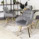 Стул бархатный поворотный MEBEL ELITE MIA Velvet Серый