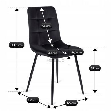 Комплект стол MEBEL ELITE HARRY 102(142)х102 см, дубовый/черный, и 6 стульев PERU  фотография