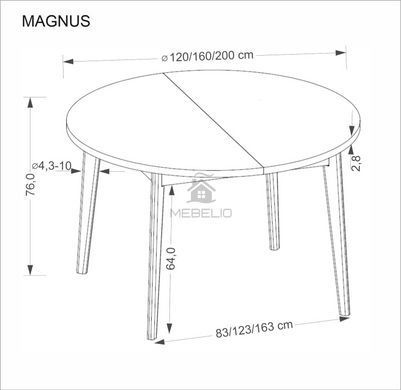 Стол обеденный MAGNUS Halmar 120(200)x120 натуральный дуб фотография