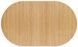 Стол обеденный MAGNUS Halmar 120(200)x120 натуральный дуб