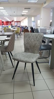 Стул DAOSUN DC 9550KD Серый фотография