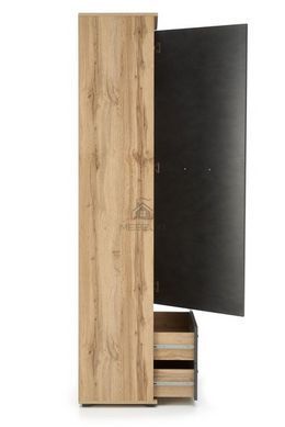 Вітрина LIMA REG-1 Halmar 200 Дуб Вотан / Сірий фотографія