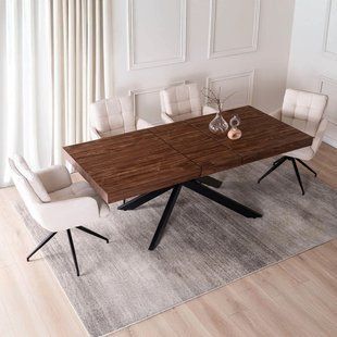 Комплект стола MEBEL ELITE HAMPTON 160(240)х90 см, орех/черный и 4 кремовых стульев AKITA фотография