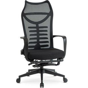 Стілець офісний обертовий MEBEL ELITE ACTON Чорний фотографія