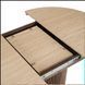 Стол MEBEL ELITE 120(160)x120 AURELIO Травертин