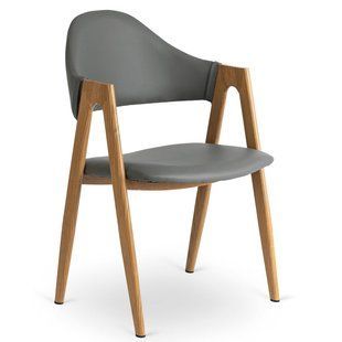 Стілець MEBEL ELITE WILLY екошкіра Сірий фотографія