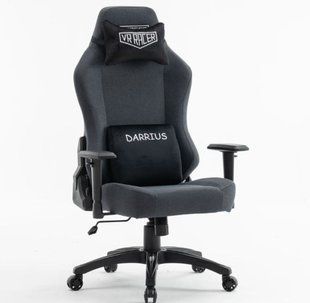 Компьютерное кресло VR Racer Textile Darrius AMF Серый фотография