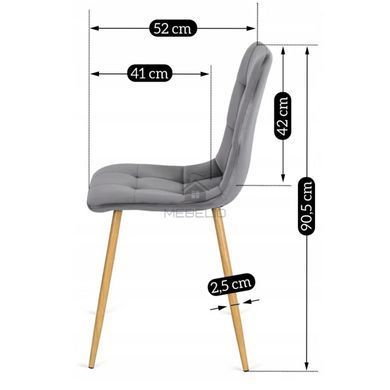 Комплект стіл MEBEL ELITE HARRY 102(142)х102 см,, дубовий ремісник, та 4 стільців FREDY, сірого кольору фотографія