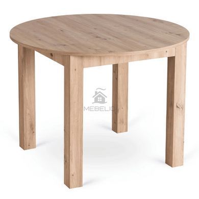 Комплект стіл MEBEL ELITE HARRY 102(142)х102 см,, дубовий ремісник, та 4 стільців FREDY, сірого кольору фотографія