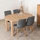 Комплект стіл MEBEL ELITE HARRY 102(142)х102 см,, дубовий ремісник, та 4 стільців FREDY, сірого кольору