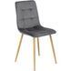 Комплект стіл MEBEL ELITE HARRY 102(142)х102 см,, дубовий ремісник, та 4 стільців FREDY, сірого кольору