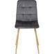 Комплект стіл MEBEL ELITE HARRY 102(142)х102 см,, дубовий ремісник, та 4 стільців FREDY, сірого кольору