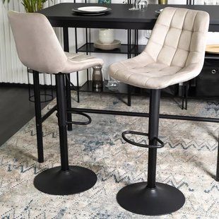 Барный стул бархатный MEBEL ELITE ARCOS 2 Velvet бежевый фотография