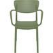 Стул Siesta Onto Loft Olive Green