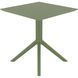 Cтол Siesta Onto Sky Table 70 Olive Green