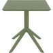 Cтол Siesta Onto Sky Table 70 Olive Green фотография