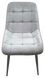 Стул DC 9585 DAOSUN Серо-бежевый
