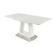 Стіл обідній TITAN WHITE Special4You 120(160)x80 Білий