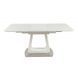 Стіл обідній TITAN WHITE Special4You 120(160)x80 Білий