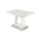 Стіл обідній TITAN WHITE Special4You 120(160)x80 Білий