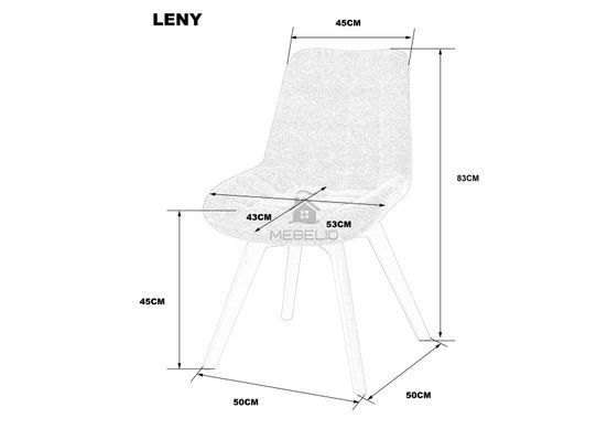 Стул поворотный LENY Intarsio каркас дерево/беж фотография