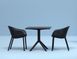 Cтол Siesta Onto Sky Table 80 Black