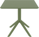Cтол Siesta Onto Sky Table 80 Olive green фотография