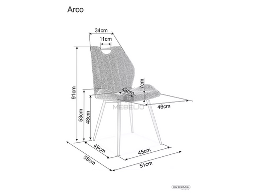 Стілець ARCO Velvet Signal Карі фотографія