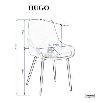 Стул HUGO Intarsio Сетло-Серый фотография