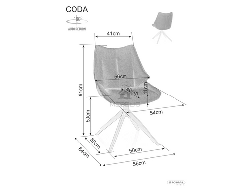 Крісло обертове CODA BREGO Signal Світлий Беж фотографія