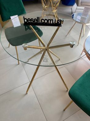 Стіл скляний AZALIA Signal 80x80 Прозорий / Золото фотографія