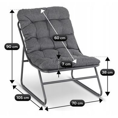 Комплект садових меблів MEBEL ELITE NIKEA Сірий